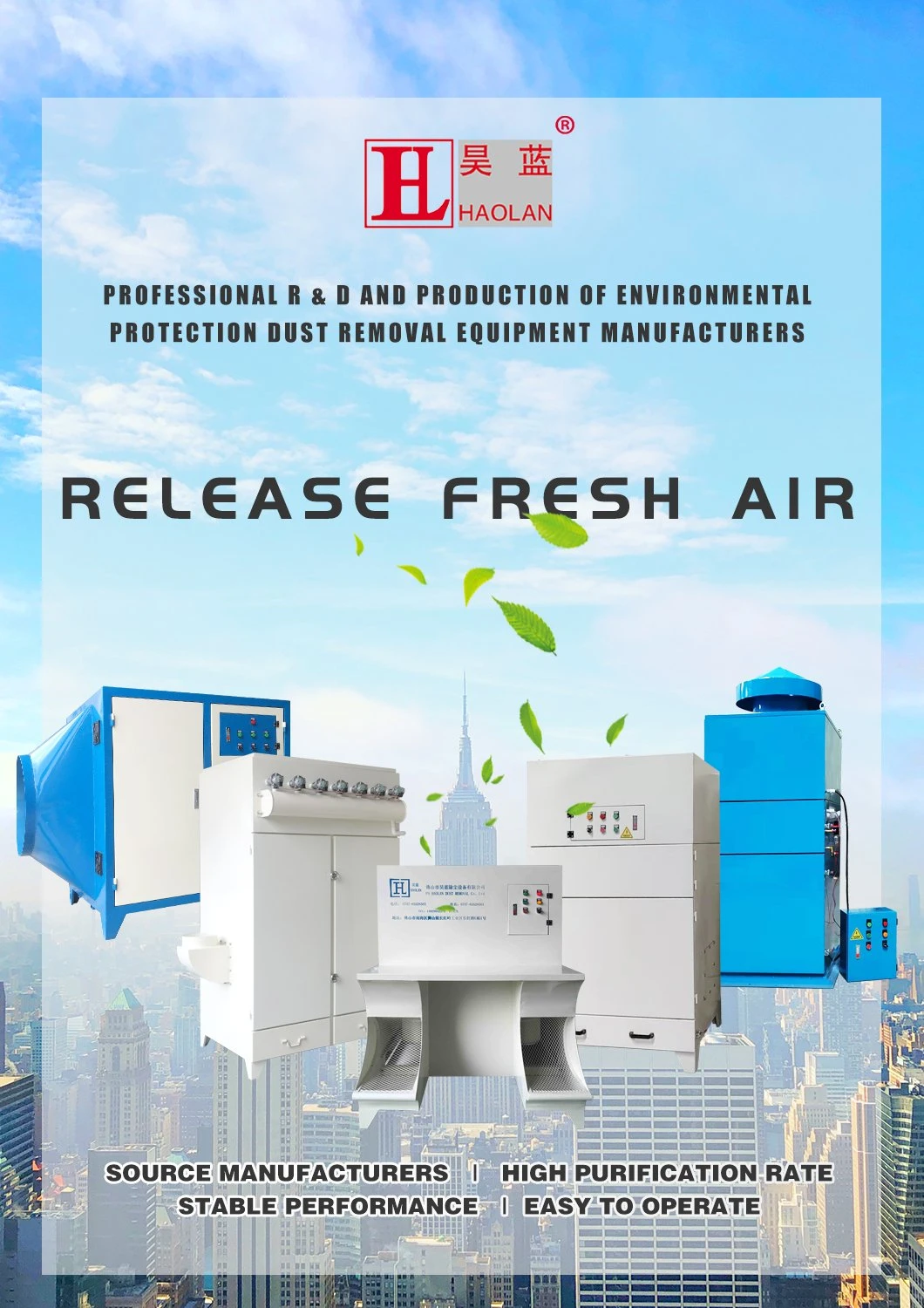 off-The-Shelf Multi-Scenario Use of Industrial Dust Removal Equipment to Grind Dust Collectors